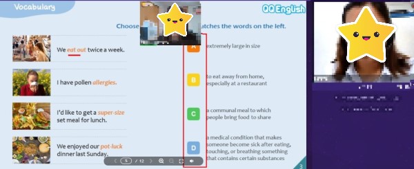 QQEnglish無料体験1回目英単語確認